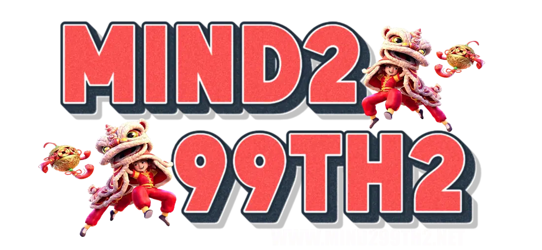 mind299th2
